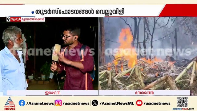 പടക്കശാലയിലെ അപകടത്തിൽ മരിച്ചവർക്ക് രണ്ട് ലക്ഷം ധനസഹായം പ്രഖ്യാപിച്ച് പ്രധാനമന്ത്രി