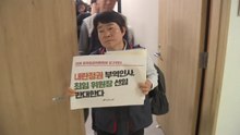 최저임금 심의 첫 회의부터 파행...민주노총 위원들 퇴장 / YTN