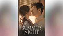 [EngSub] A Summer Night