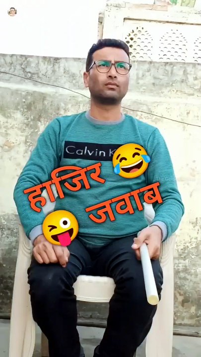हाजिर जवाब | Comedy | Hazir jawab