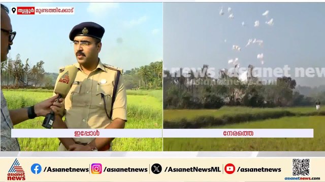 വെടിക്കെട്ട് പുരയിലെ സ്ഫോടനത്തിൽ നാല് പേർ മരിച്ചെന്ന് സിറ്റി പൊലീസ്‌ കമ്മീഷ്ണർ നകുൽ ദേശ്‌മുഖ്‌