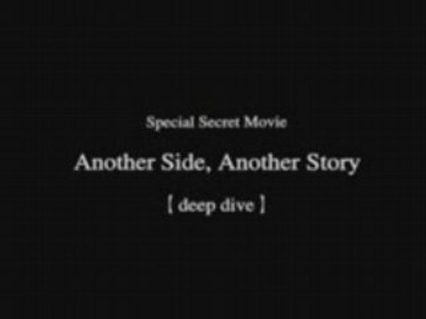 deep dive - KINGDOM HEARTS FINAL MIX