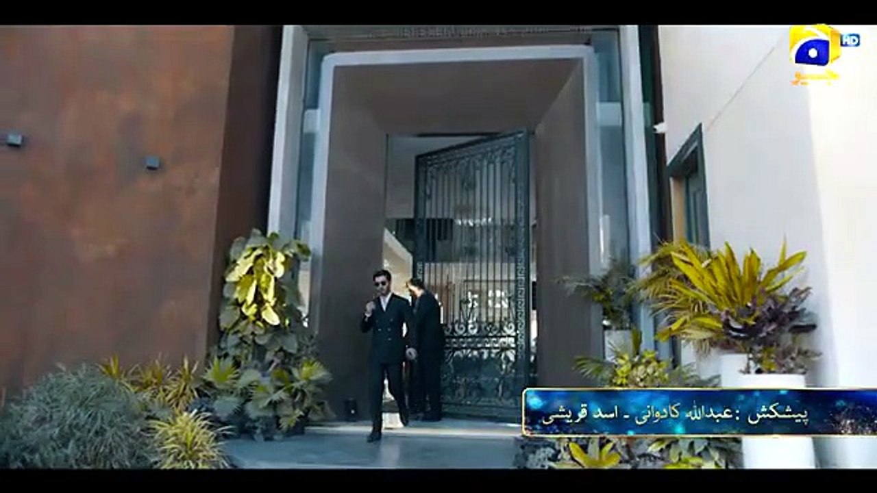 Sara Aapi Episode 24 - 21st April 2026