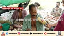 നാടൊന്നാകെ ഞെട്ടിവിറങ്ങലിച്ച ദിനം; പടക്കശാലയിലെ സ്‌ഫോടനത്തിൽ മരണം പതിമൂന്നായി | Thrissur blast
