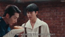 Wooju Bakery bl series episode 1  english subtle