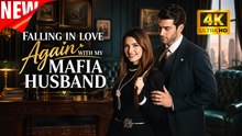 [New Film] Falling in Love Again with my Mafia Husband | Full Movie (2026)