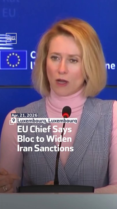 EU Chief Says Bloc To Widen Iran Sanctions