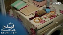 Hamari Family - Episode 13 Promo - New Turkish Drama - Sahipsizler - Urdu Dubbed