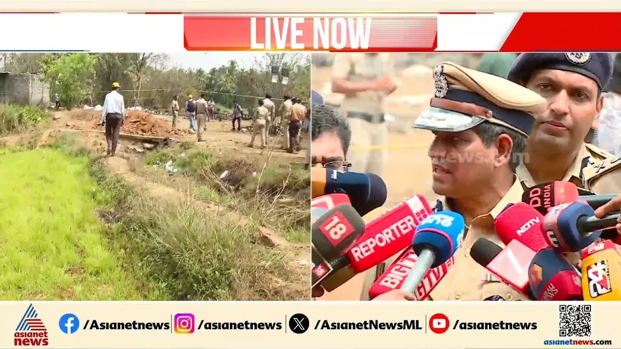 നിലവിൽ അപകട സാധ്യതയില്ലെന്ന് ഡിജിപി; നാളെയും സ്...