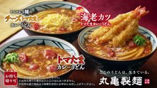 大下容子ワイド!スクランブル   動画　2026年04月22日  無慮 動画 バラエティ Varietydouga.org