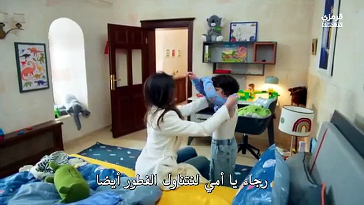 المدينة البعيدة الحلقة 58 مترجمة