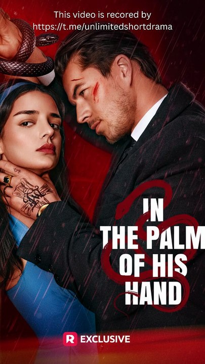 In the Palm of His Hand #rs