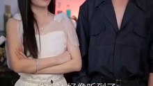 《清韻入宴》(下)應聘總裁助理卻誤打誤撞成了他的貼身保姆，入職當天管家小聲提醒她——這位爺難伺候，讓她做好心理準備，怎料她一晚上就把他馴的服服帖帖，後來這個人人避之不及的男人，在她面前乖得像只大型犬，把她寵到骨子裡