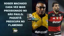 ROGER MACHADO PRESSIONADO E TIMÃO MISTO; PAQUETÁ LESIONADO PREOCUPA LEONARDO JARDIM! | PAN NA ÁREA