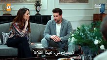 مسلسل ayni-yagmur-altinda الحلقة 2 مترجمة كاملة | Ayni Yagmur Altinda 2. Bölüm