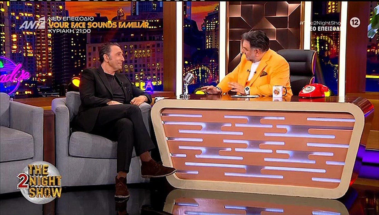 Ρένος Χαραλαμπίδης: «Ήταν πεπρωμένο και δεν το...