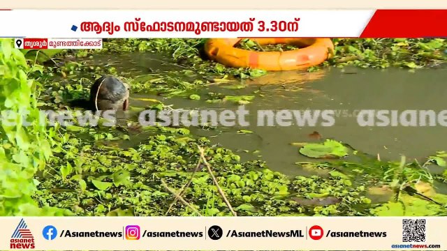 മരിച്ചവരെ തിരിച്ചറിയുന്നതിനായി നാളെ DNA പരിശോധന നടത്തും
