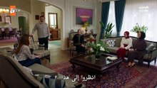 مسلسل ayni-yagmur-altinda الحلقة 5 مترجمة كاملة | Ayni Yagmur Altinda 5. Bölüm