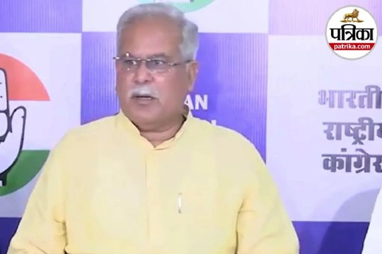 Raipur: पूर्व सीएम भूपेश बघेल ने सीएम विष्णु देव साय से कहा कौशल्या भाभी को सीएम बना दीजिए