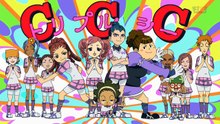 Inazuma Eleven - Episódio 40 - HD Dublado [PT-BR]