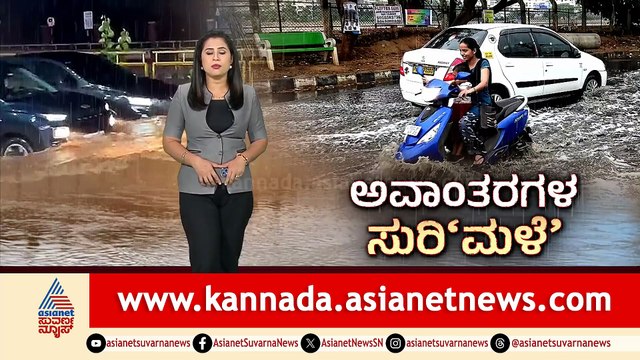 ರಾಯಚೂರಿನಲ್ಲಿ ಸಿಡಿಲು ಬಡಿದು ಮಹಿಳೆ ಮೃತ: ಮುಂಗಾರು ಪೂರ್ವ ಮಳೆ ಅವಾಂತರ