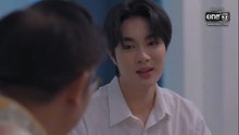 ทำนายทายรัก - Magic Move ตอนที่ 1 (EP.1) วันที่ 21 เมษายน 2569