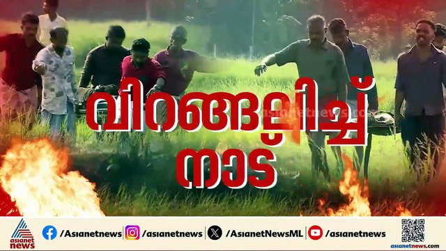 തൃശൂര്‍ മെഡിക്കല്‍ കോളേജില്‍ 11 പേര്‍ ചികിത്സയില്‍, 5 പേരുടെ നില ഗുരുതരം, 2 പേര്‍ വെന്‍റിലേറ്ററില്‍