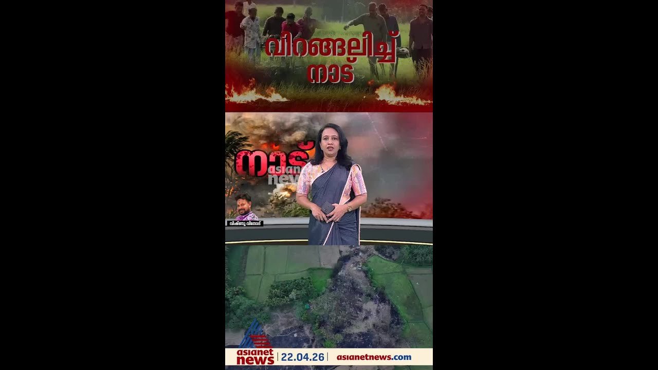 മുണ്ടത്തിക്കോട് വെടിക്കെട്ട് അപകടത്തിൽ മരിച്ചവര...