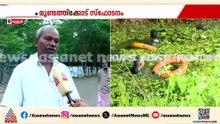 മുണ്ടത്തിക്കോട് സ്ഫോടനം: മരിച്ച 13 പേരിൽ ആറുപേരെ തിരിച്ചറിഞ്ഞു, DNA സാമ്പിളുകൾ ശേഖരിക്കും