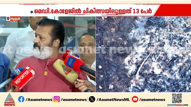 പൂരം നടത്തിപ്പ് ചർച്ച ചെയ്ത് തീരുമാനിക്കാം: സുരേഷ് ഗോപി
