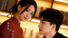 抖音新剧上线#一纸婚约，教授的独家偏爱 (上)