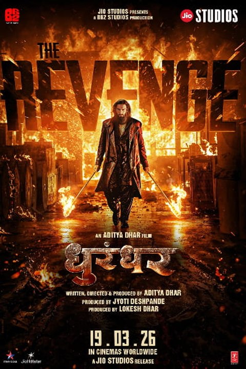 Dhurandhar The Revenge