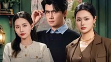 the last sacrifice chinese drama / the well that ran dry drama