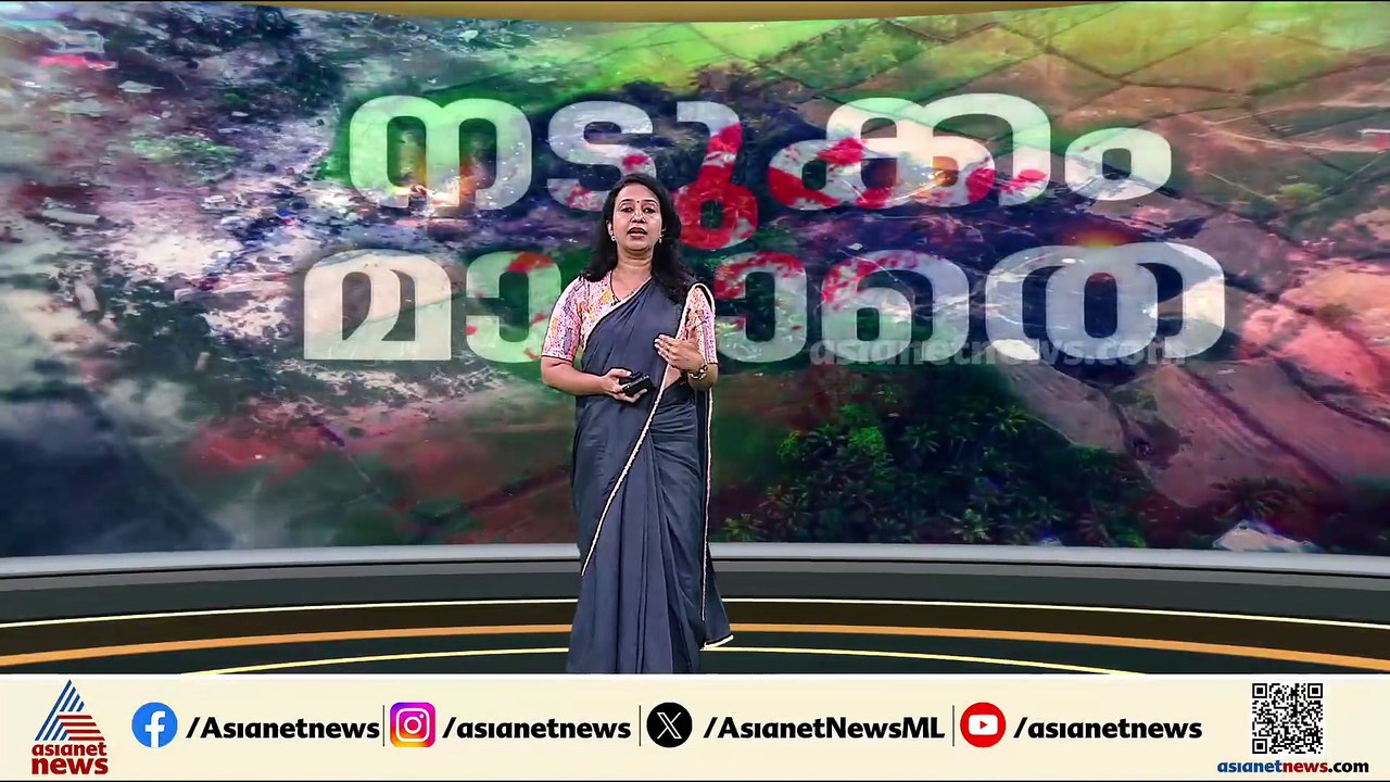 പുറ്റിങ്ങൽ മുതൽ മുണ്ടത്തിക്കോട് വരെ... കേരളം നട...