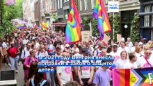 Новости дня | 22 апреля 2026 г. — утренний выпуск