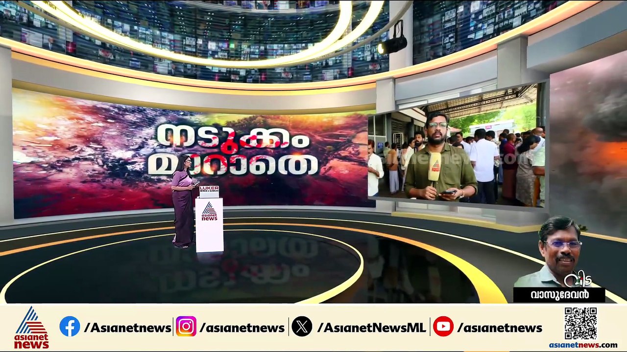 പരിക്കേറ്റവരിൽ 11 പേർ തൃശ്ശൂർ മെഡിക്കൽ കോളേജിൽ; 2 പേർ സ്വകാര്യ ആശുപത്രിയിൽ