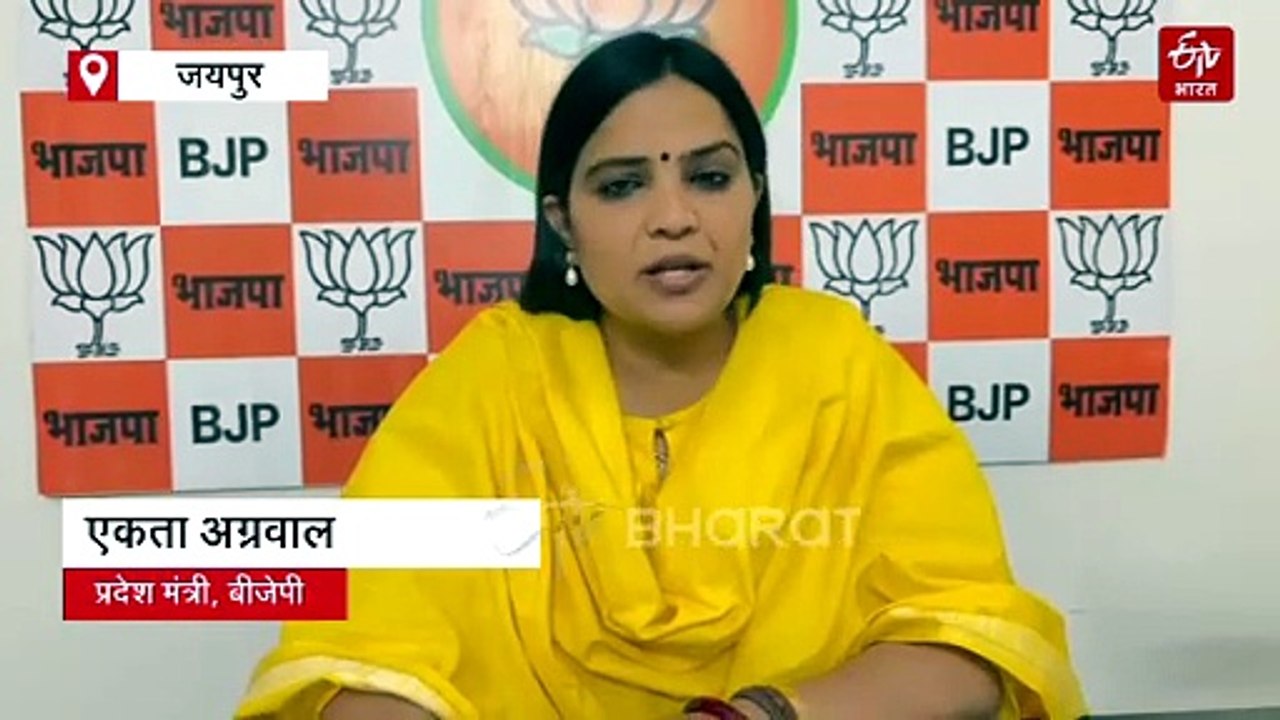 नारी शक्ति वंदन अधिनियम पर बीजेपी का आक्रामक अभियान, जिलों तक पहुंचेगा संदेश