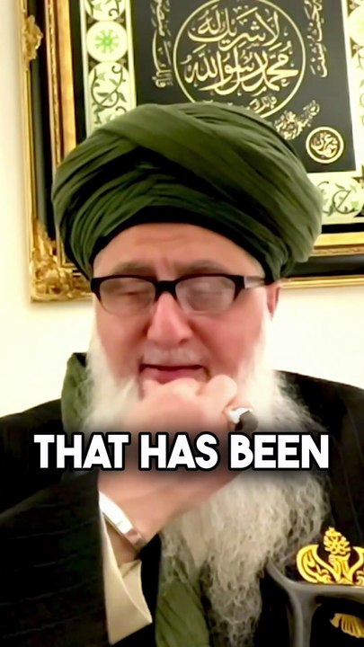 Shaykh Nurjan Mirahmadi