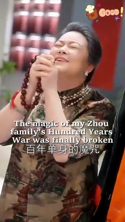 From tragedy to triumph The unlikely Queen [Ful...