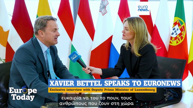 Europe Today: Μπέτελ και Μαρίν μιλούν στο Euronews καθώς τελειώνει το βέτο της Ουγγαρίας