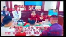 缅甸赌场永利皇宫赌场开户客服QQ：3875576028