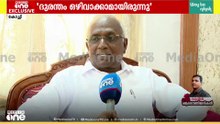'പുറ്റിങ്ങൽ വെടിക്കെട്ട് അപകട റിപ്പോർട്ടിലെ ഒറ്റ ശിപാർശയും സർക്കാർ നടപ്പാക്കിയില്ല'