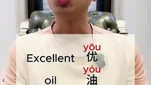 You in Chinese. Do you think it's easy? Let me know in comments