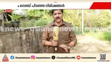 തരിശ് നിലമായ പാടം, പൊള്ളലേറ്റ മനുഷ്യരെ കണ്ട നെഞ്ച് പിടഞ്ഞവർ..അപകടത്തിന്റെ അടയാളങ്ങൾ