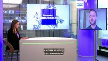 Бывший заложник иранской тюрьмы, француз Луи Арно рассказал об опыте заключения