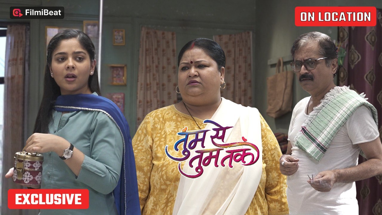 Tumm Se Tumm Tak | On Location | Anu ने बनाया Aarya के लिए खाना, Pushpa हुई नाराज़ | Filmibeat