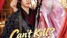 Can't Kill? Spoil Her – Chinese Drama | Full EP