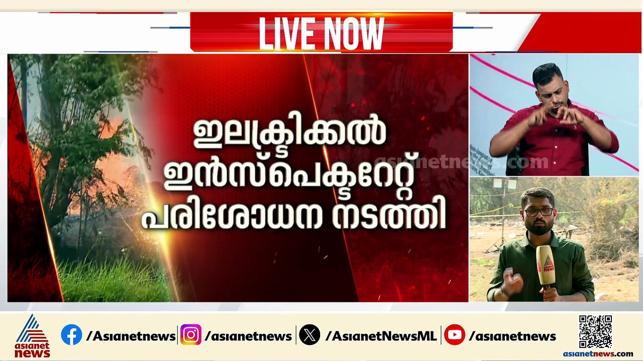 ചൂടല്ല തൃശ്ശൂർ വെടിക്കെട്ട് പുരയിലെ അപകടത്തിന് കാരണമെന്ന് പെസോ; ദുരന്തത്തിന് പിന്നിൽ സംഭവിച്ചതെന്ത്?