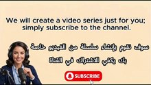 تقوية الثقة في التحدث بالإنجليزية | تدريب بطيء بتقنية Shadowing