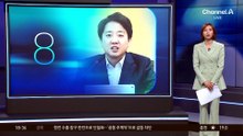 조응천 카드 띄운 이준석…지선 변수 급부상?